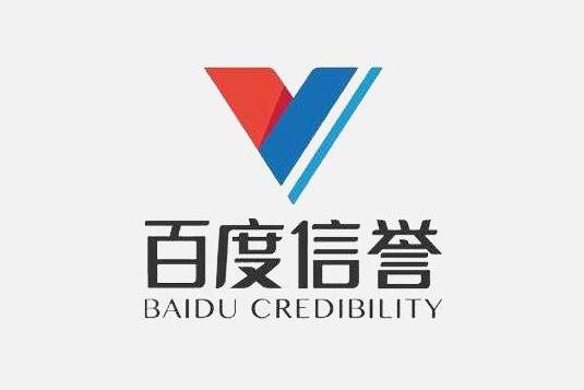 百度强引蜘蛛原理分享