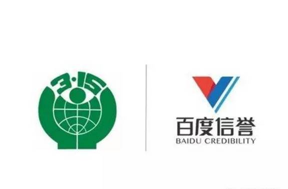 微博视频代发接单